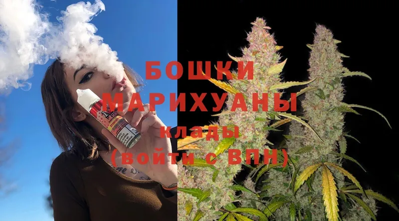 darknet телеграм  OMG вход  Кизел  Канабис OG Kush 